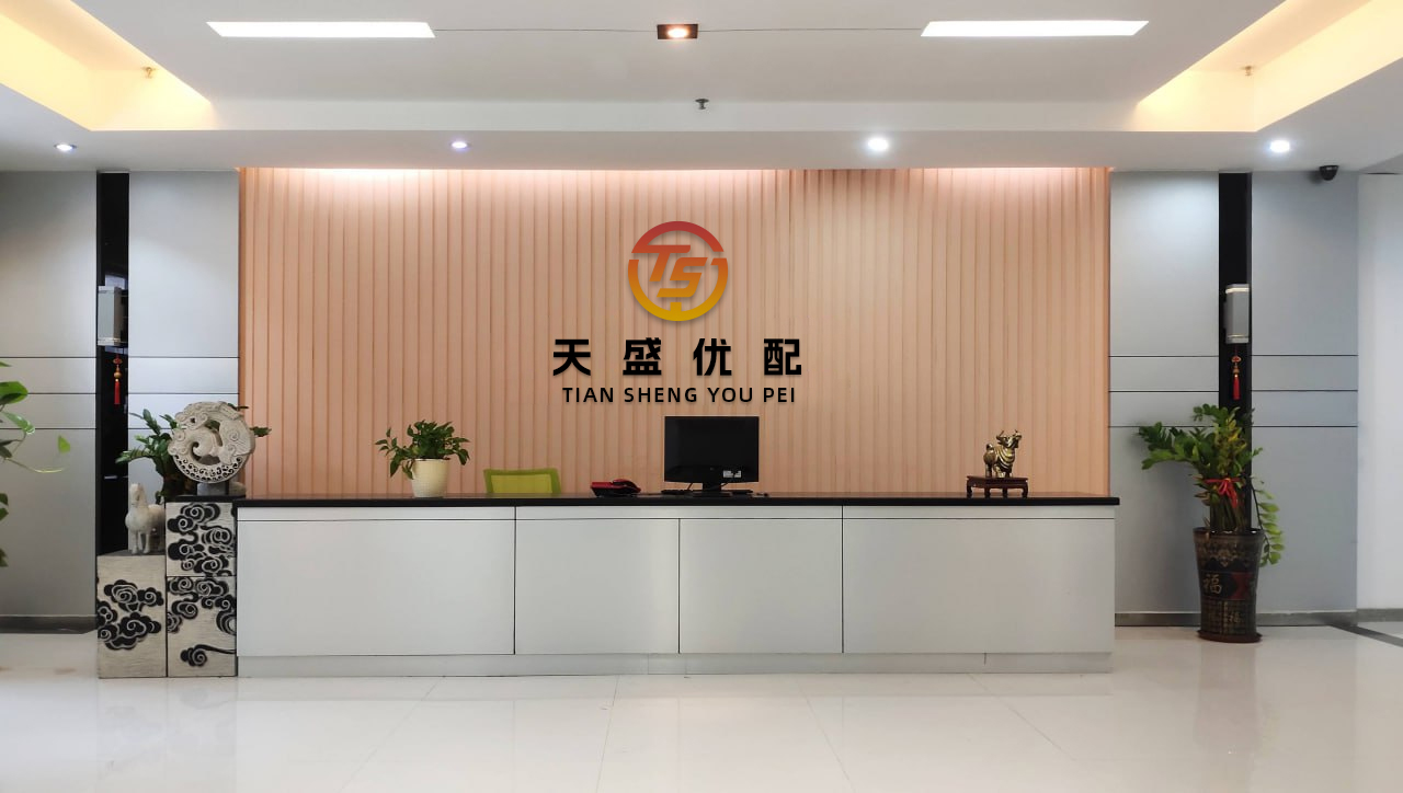 牛客栈策略 【业务发展】中标杭州市长河高级中学 Bid won Changhe Senior..._浙江省_首批_示范