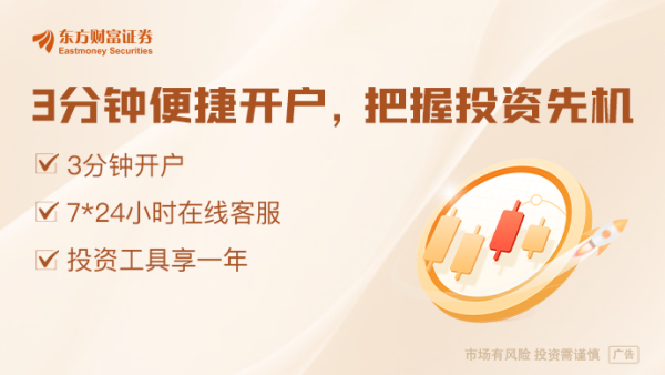 恒运资本配资 IPO市场三大数据变化：终止数量降下来 在审不足200家 新增辅导备案下滑60%